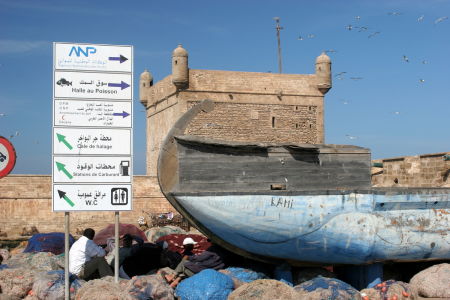 Prowincja Essaouira